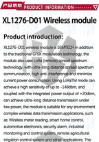 1~10PCS RF LoRa module SX1278 chip PM1280 Long-Distance communication Receiver and Transmitter SPI LORA IOT+2pcs 433MHz antenna
