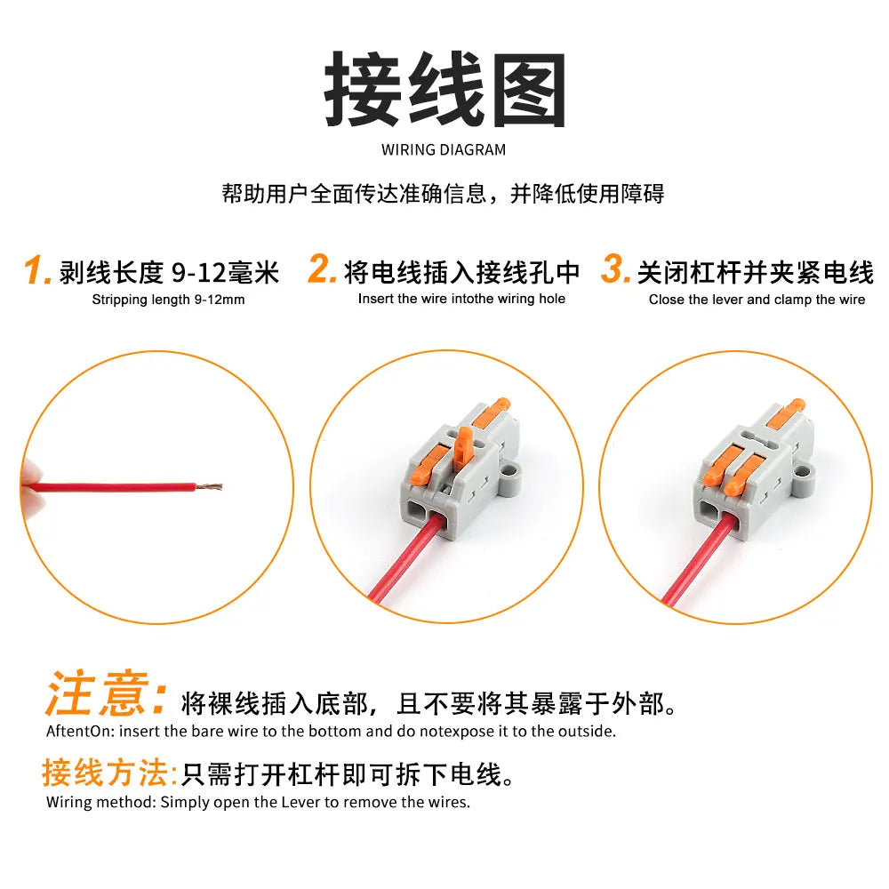 DIY GO 40PCS Lever Wire Connectors Assortment Pack Compact Splicing Connector Kit for Electrical Quick Connection Terminals