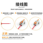DIY GO 40PCS Lever Wire Connectors Assortment Pack Compact Splicing Connector Kit for Electrical Quick Connection Terminals