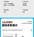 SH1.0mm/JST1.25/ZH1.5/PH2.0/HY2.0/XH2.54mm 2P/3P/4P/5P/6P/7P/8P/9P/10P/12Pin To 2.54mm Dupont Female Wire Connector Color Cable