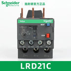 Schneider Electric Relay LRD01/3/5/6/7/8/10/12/14/16/21/22/32C Thermal Overload Relay LAD7B106C