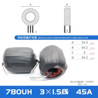 1PCS 47MM Iron Silicon Aluminum 1/1.5/2/3/4 MH 184125 Charging Pile PFC LC Filter Inductor DC-DC
