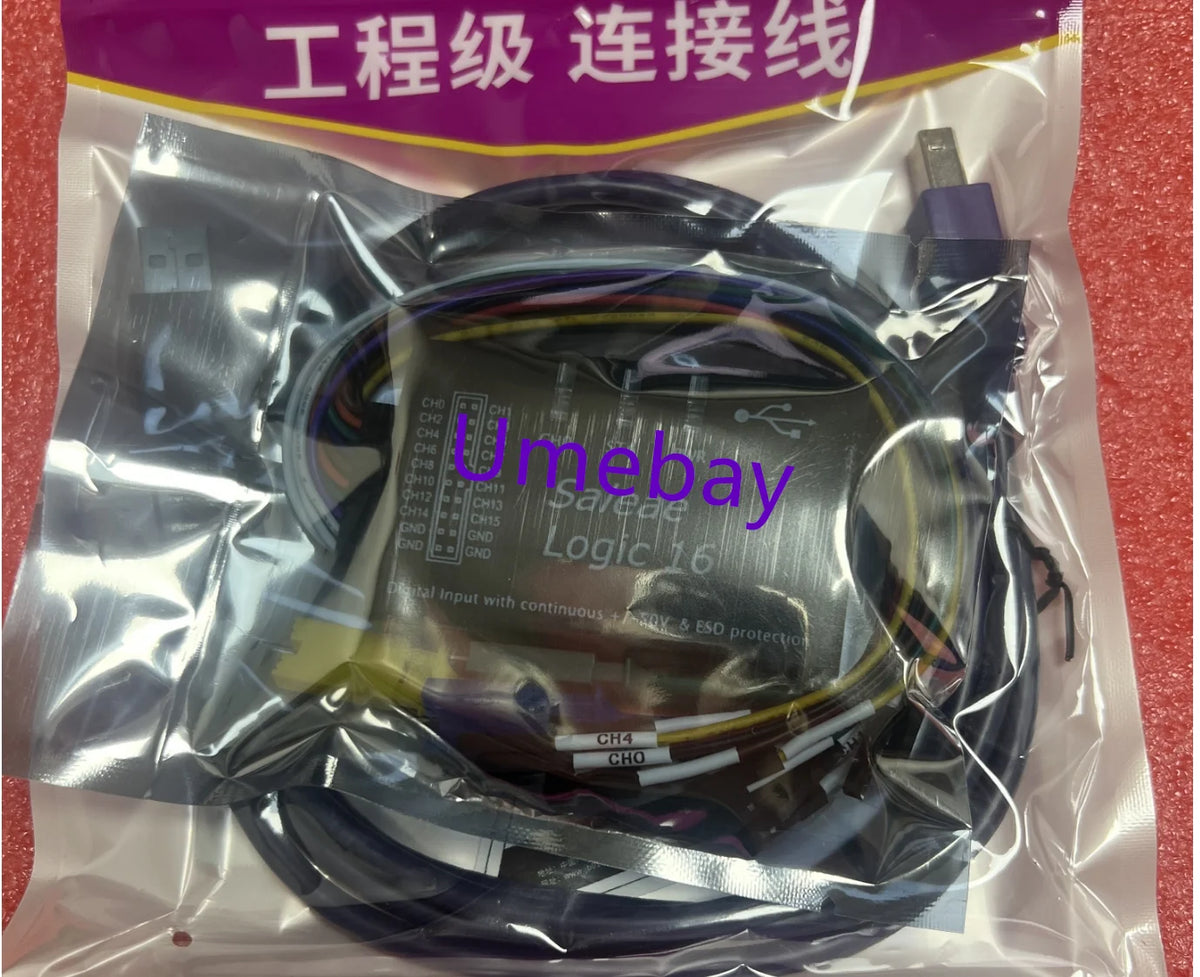 1 Piece, Saleae Logic USB Logic Analyzer Compatible with Multiple Systems, Official Version, Sampling Rate 100M, 16 Channels