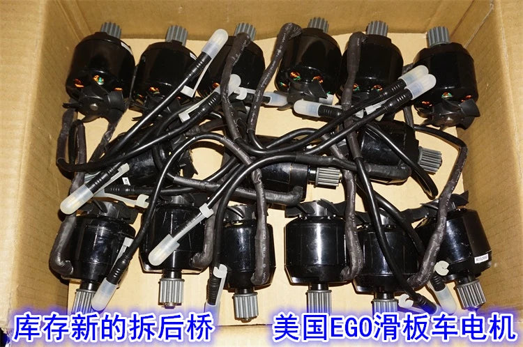 Top-Quality 24V Imported Electric Skateboard Motor 56mm Diameter 130KV Brushless Motor with External Rotor and Hall Sensor