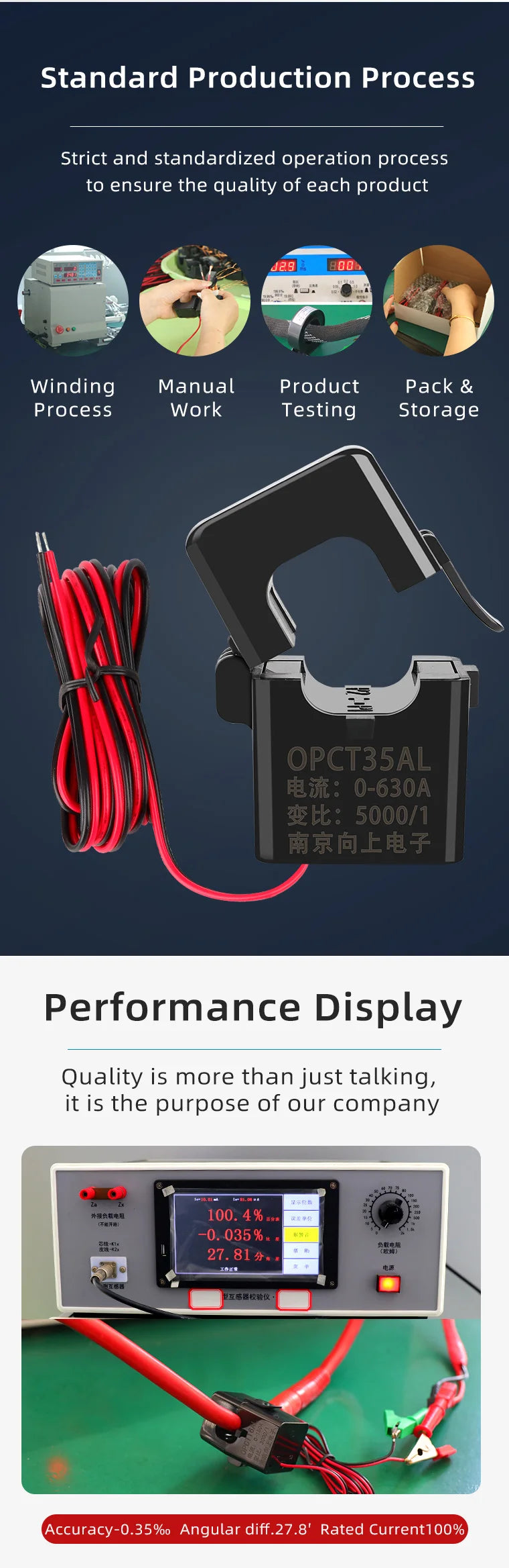 NJXSE OPCT35AGL Clamp Current Transformer 100A 200A 300A 400A 500A 600A / 1V 333mV 40mA 50mA Split Core CT with 3.5mm Jack