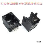 10PCS Telephone Socket Connector RJ11 RJ12 RJ45 Telephone Wifi Female Socket 2pin 4pin 6pin 8pin 4P4C 6P6C 6P4C 8P8C RJ45 Jack