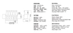 1sets 3.81mm Terminal Block Through-wall Welding-free Plug-in Type 2P/3P/4P/5P/6P/8P/10P/12P/16P 3.81mm with Flange Fixed Panel