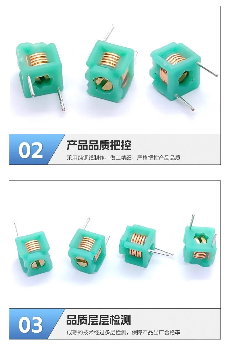 10PCS MD0505 Adjustable Inductor 5 * 51.5T 2.5T 3.5T 4.5T 5.5T Air Coil Adjustable Coil
