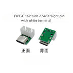 TYPE-C Female Base with Fixed Plate Charging Data Interface USB3.1 Turn the Test Board into 2.54MM Socket