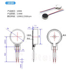 100PCS Micro DC Vibration Motor 0820 0827 0834 1020 1027 1030 1034 Flat Coin Motor DC 3V for Mobile Phone DIY Electronics