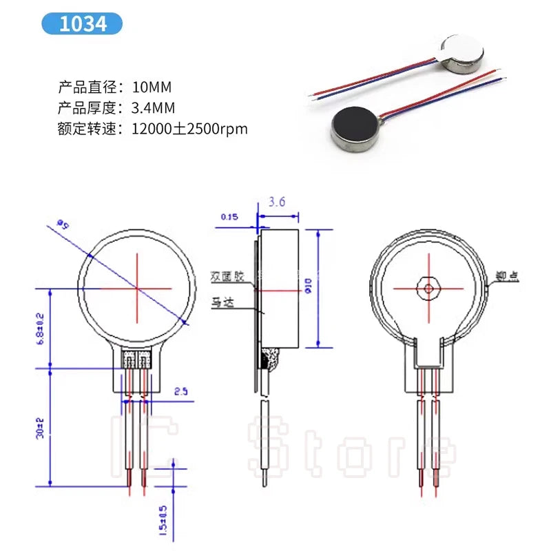 100PCS Micro DC Vibration Motor 0820 0827 0834 1020 1027 1030 1034 Flat Coin Motor DC 3V for Mobile Phone DIY Electronics