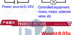‌IRF520 MOSFET Driver Module (1PCS/5PCS) – 0-24V Logic-Level Gate Driver for Arduino/Raspberry Pi/ARM