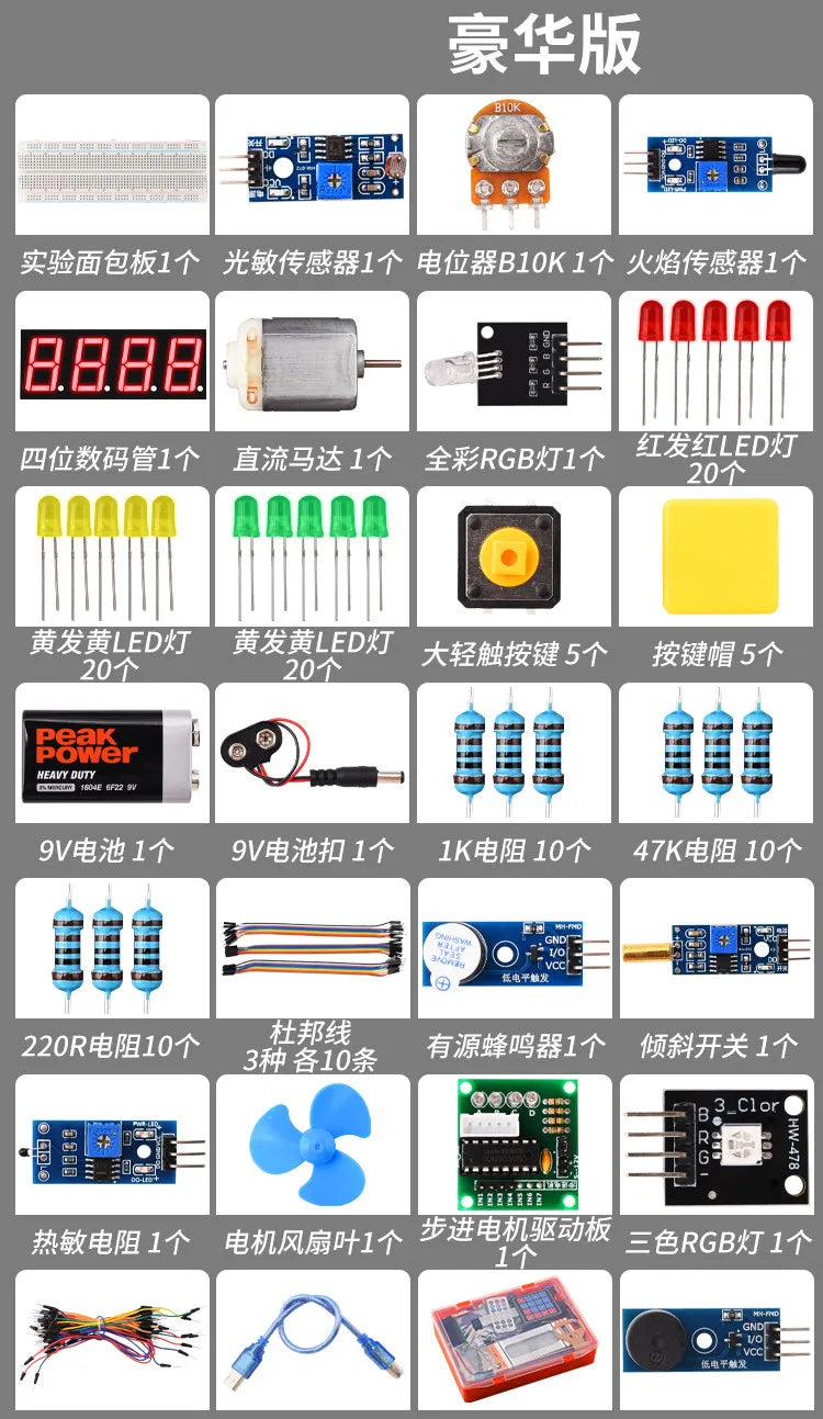 Arduino UNO R3 Starter Kit - Scratch Programming STEM Learning DIY Electronics Development Board Compatible with Arduino IDE for