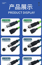 M12 to RJ45 Female Head Gigabit Ethernet Extension Cable 4Pin D-type 8Pin X-type Male A-code Waterproof Connector 1-30M IP67
