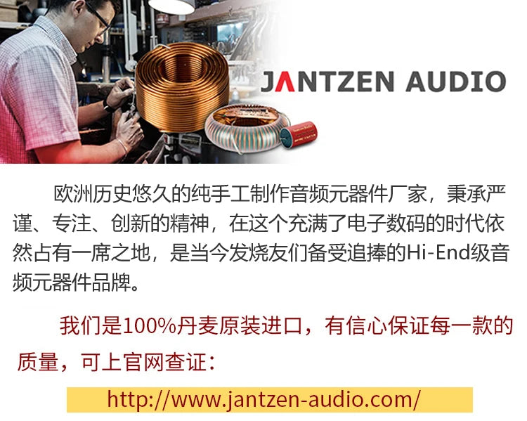 Jantzen Silver Z-Cap, the original Danish factory, filled with nitrogen, HiFi audio fever divider capacitor 800V/1200V