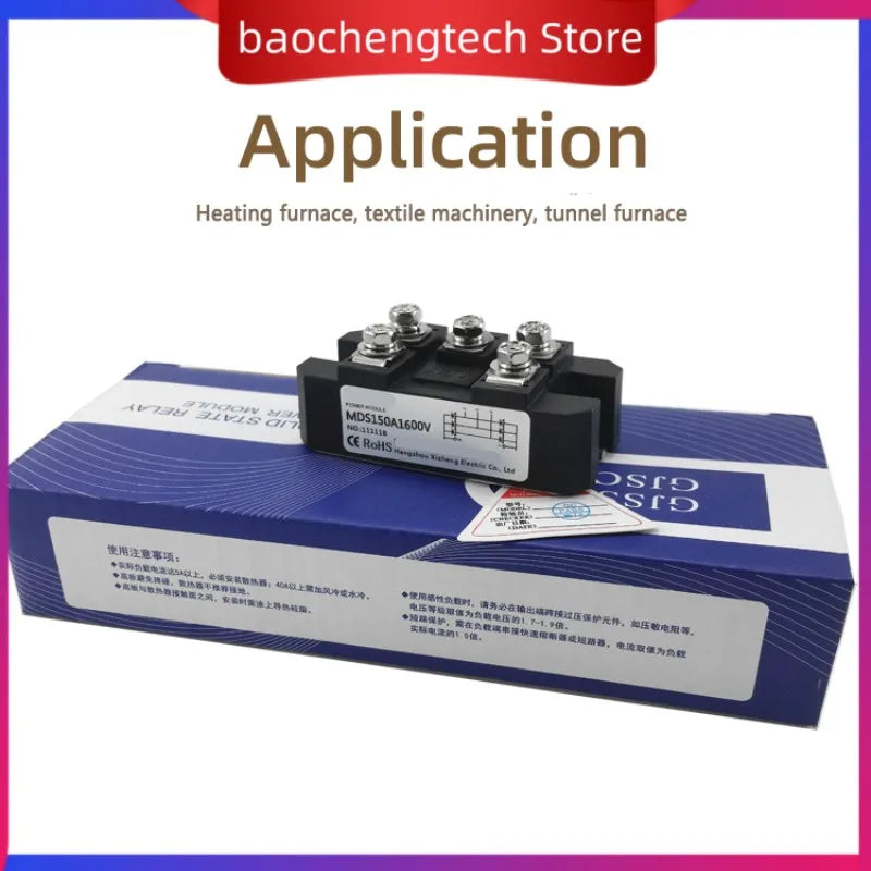 MDS 100A 150A 1600V MDS100A1600V MDS150A1600V 3-Phase Bridge Rectifier Diode 150A Amp 1600V Heat sink HS2095 HS20150 AC-DC