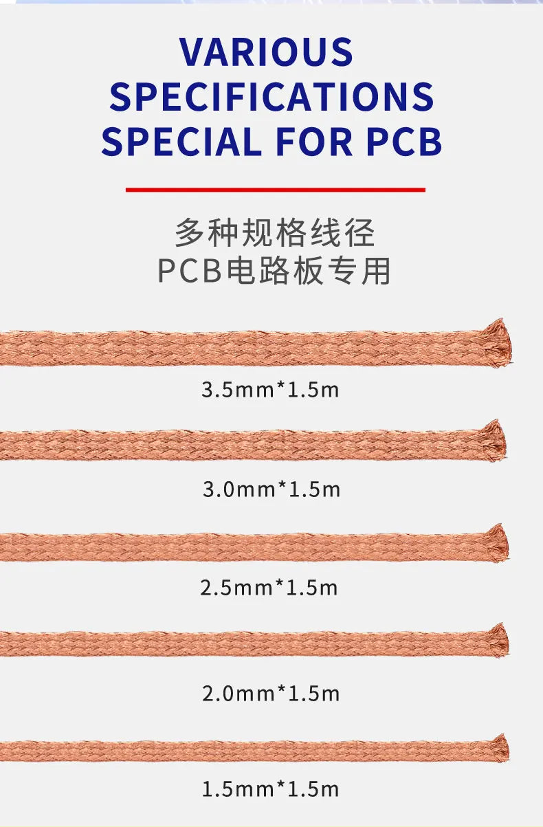 MECHANIC R300 1.0/1.5/2.0/2.5/3.0/3.5/4.0mm Width 1.5m Length Desoldering Braid Welding Remover Copper Solder Wick Wire Cord PCB