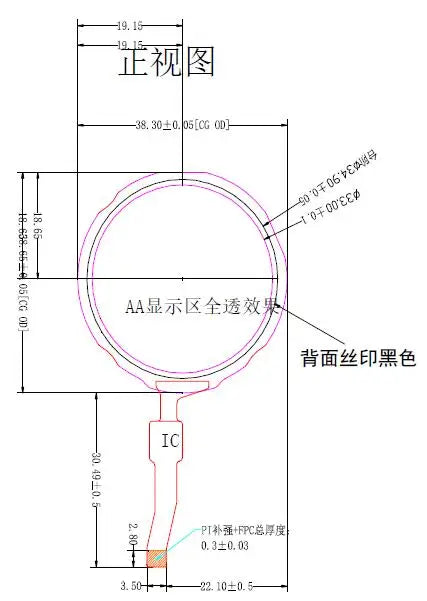 1.28 Inch TFT LCD 1.28'' Display Round Color IPS Screen GC9A01 Driver Capacitive Touch 240*240 ESP32S3 Development Board Module