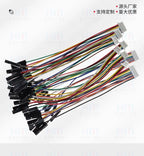 SH1.0mm/JST1.25/ZH1.5/PH2.0/HY2.0/XH2.54mm 2P/3P/4P/5P/6P/7P/8P/9P/10P/12Pin To 2.54mm Dupont Female Wire Connector Color Cable