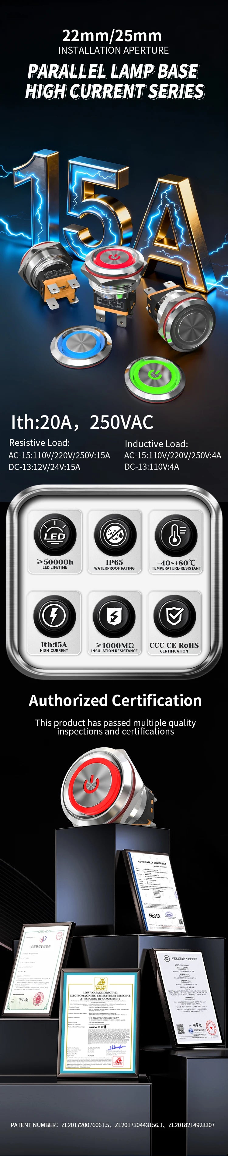 LANBOO 22mm 15A 2NO High Current Push Button Switch with LED 24V 220V Momentary Latching