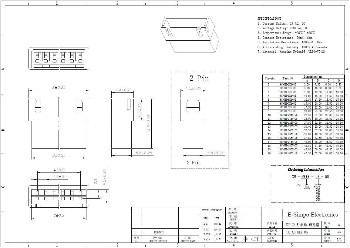 100pcs Xh2.54mm 2/3/4/5/6//7/8pin Terminals Plastic Shell Male /female Plug Housing Shell Connector