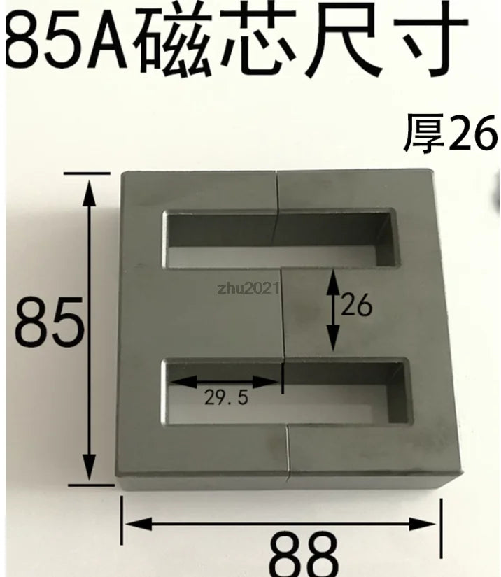 Wholesale EE85 large transformer ferrite core EE85A/B 85x85mm Al 10000nH/N2 Isolator RF choke ferrite bead MnZn PC40 ,1pair
