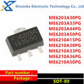 50PCS ME6203A30PG 33PG 44PG 50PG SOT-89 3V 3.3V 4.4V 5V 6203A-5.0 ME6210A15PG 36PG 6210A-3.6V 1.5V LDO Linear Voltage Regulator