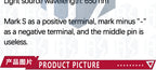 BS KY-008 650nm Laser Transmitter Module with Laser Sensor Module Non-Modulator Tube Laser Receiver Module Kit