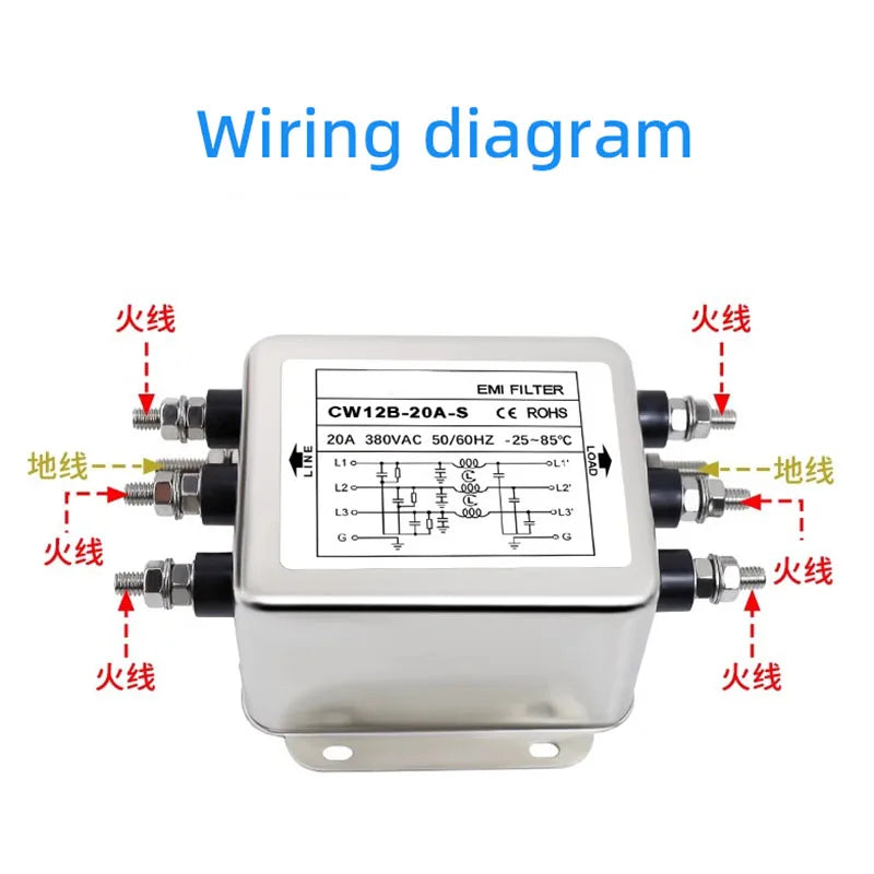 EMI filter power purifier CW7N-20/30/40/50/60/70/75A-R 380VAC 3-phase AC power supply filter Anti-interference