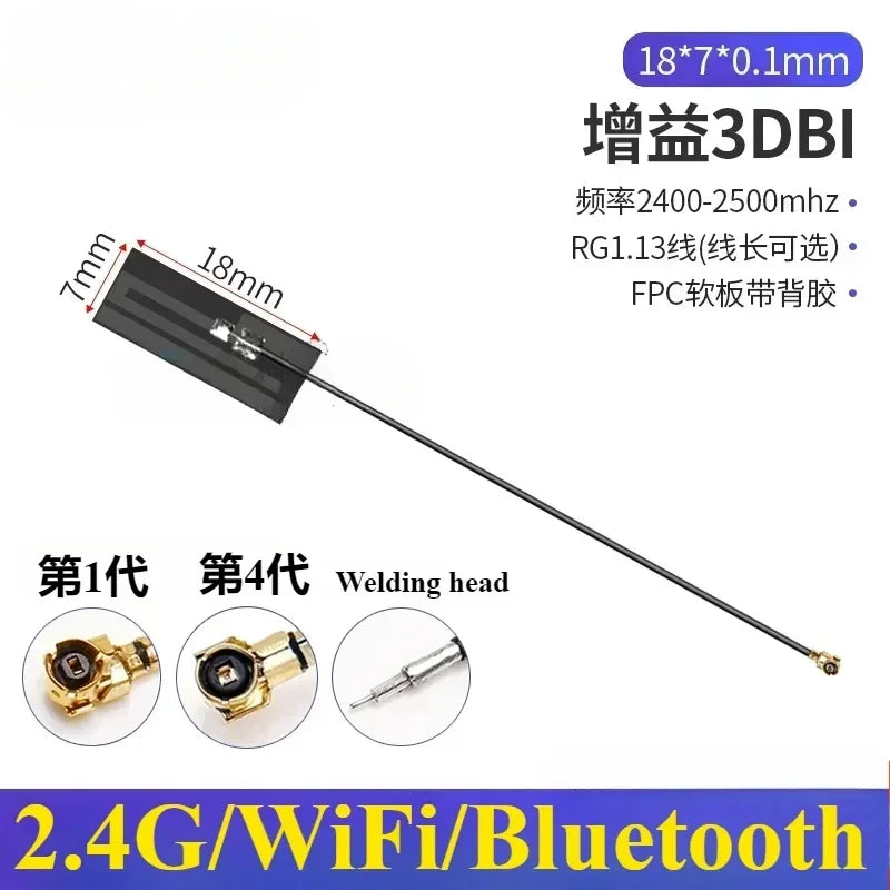 5Pcs/Lot 2.4G 5G 5.8G Dual Frequency With Built-in FPC Soft Board Wifi Bluetooth PCB Patch High Gain Antenna