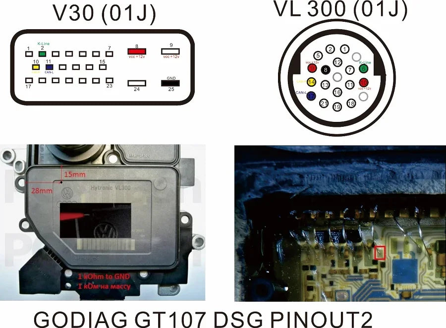 GODIAG GT107 + GT105 II DSG Plus Gearbox Data Adapter For DQ250/ DQ200/VL381/VL300/ DQ500/DL501