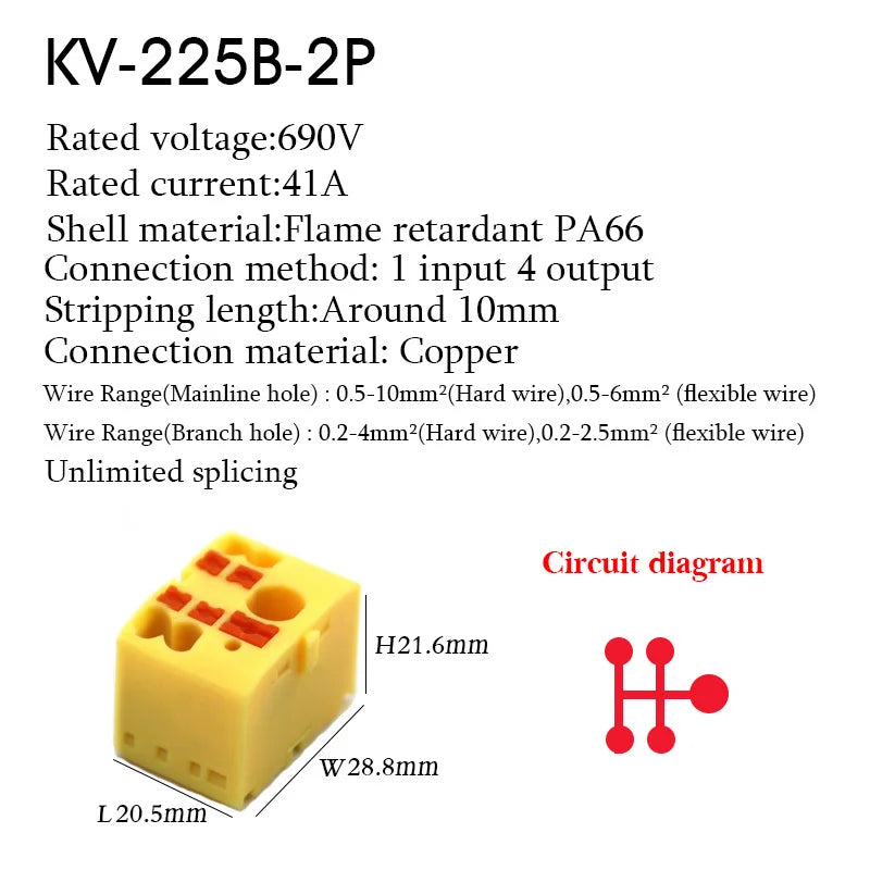 1PC 225 Series Wire Connectors Plug-in Electrical Terminal Block Spliceable One In Multiple Out Splitter Guide Rail Junction Box