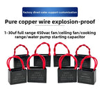 CBB61 Fan Start Capacitor 1.0/1.2/1.5/2.0/2.5/3.0/3.5UF 450V Universal for Ceiling Fans, Range Hoods, Water Pumps