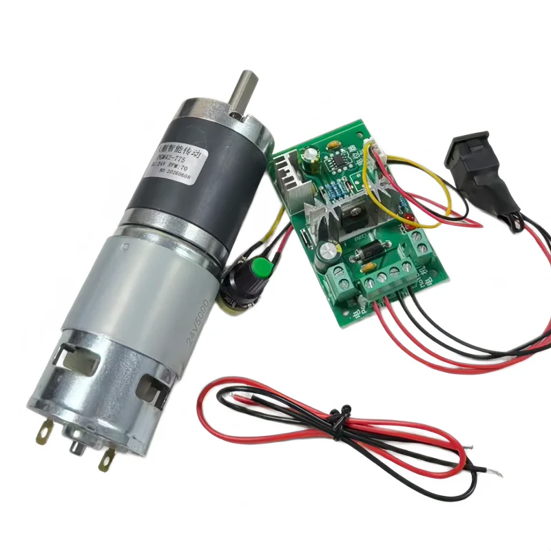With the controller PGM42-775, this DC gear reducer motor offers adjustable forward and reverse rotation and has a high torque.