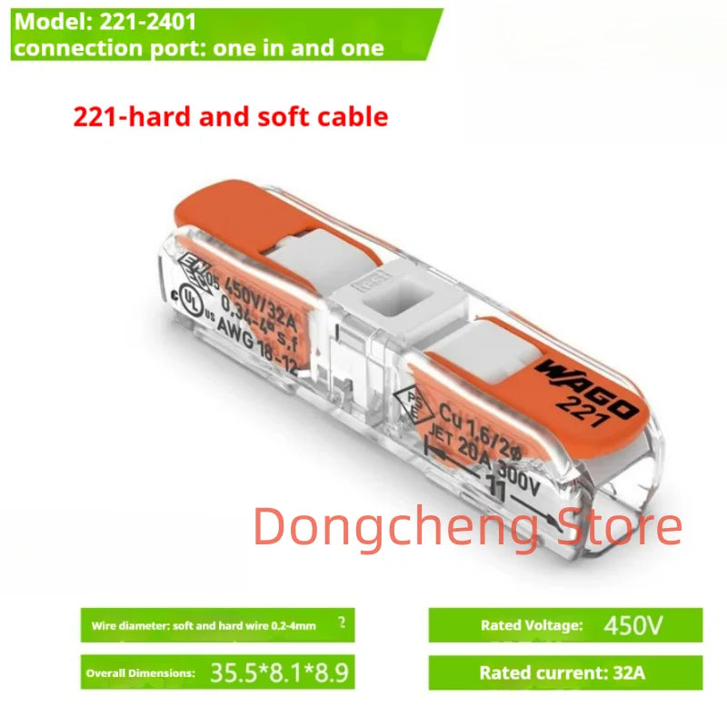 Wago wiring terminal 221-412 221-412 221-413 221-415 221-612 221-613 221-615 221-2411 Original  Wiring connector 20PCS/LOT