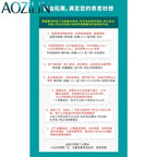 AOZILIN STC89C52 51 MCU Development Board 8051 Microcontroller Learning Experiment Kit