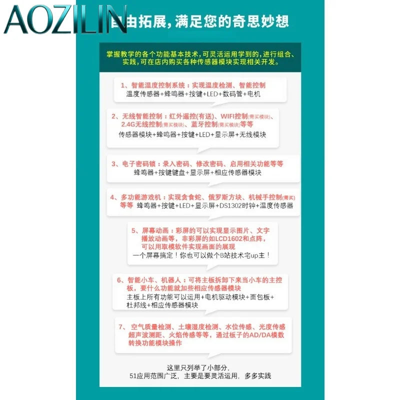 AOZILIN STC89C52 51 MCU Development Board 8051 Microcontroller Learning Experiment Kit