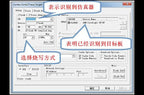 JLINK V8 V9 Simulator Downloader STM32 Singlechip  J-Link 1.8V-3.3V-5V Gold Sinking Process