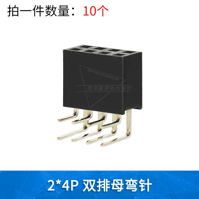 10PCS 2.54mm Curved Needle Female Header Single Row Double Row 90 Degree Socket Pin Header 2P3P4P5P6P8P-40P Pin Connector