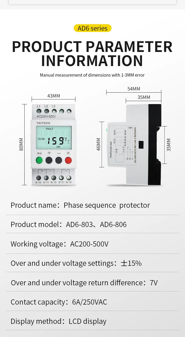380V With LCD Backlight Display 3 Phase Din Rail Adjustable Under Over Voltage Protector Monitoring Sequence Protection Relay