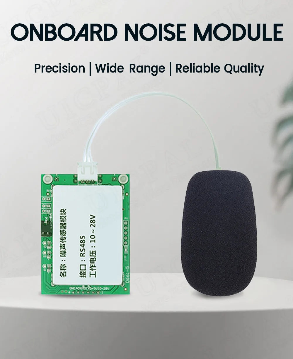 Decibel Meter Noise Sensor Module Tester Transmitter Output TTL RS485 0-3V 30-120dBA 20-12.5kHz High Precision