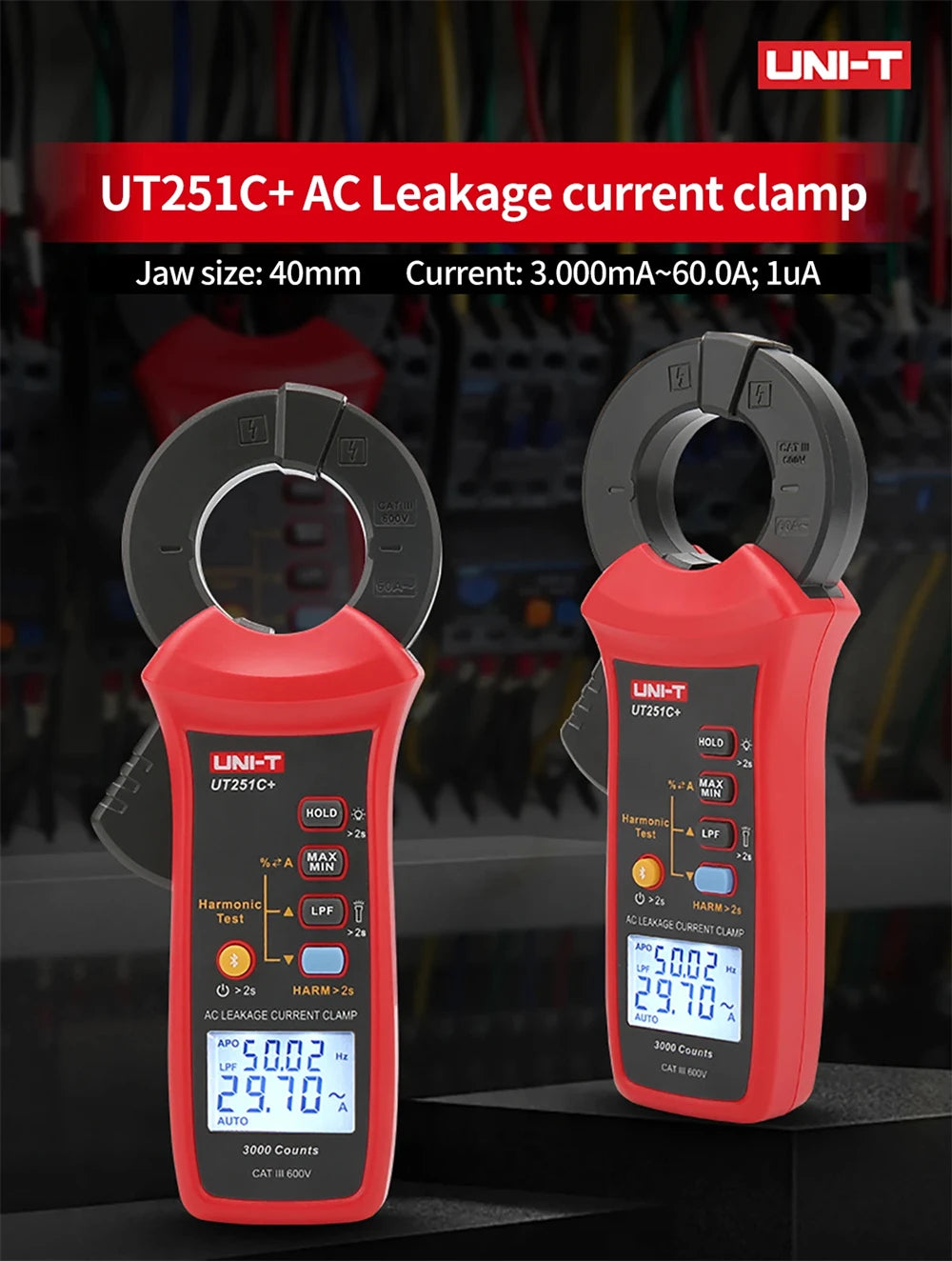 UNI-T UT251A UT251B+ UT251+ UT251C PLUS Current Leakage Clamp Meter Pliers Ammeter Professional AC Current Leak Tester