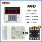 H3D 99.9S AC220V H3D-3 Digital Display Dial Relay 999S Countdown Delay Time Controller Timer 999S AC220V