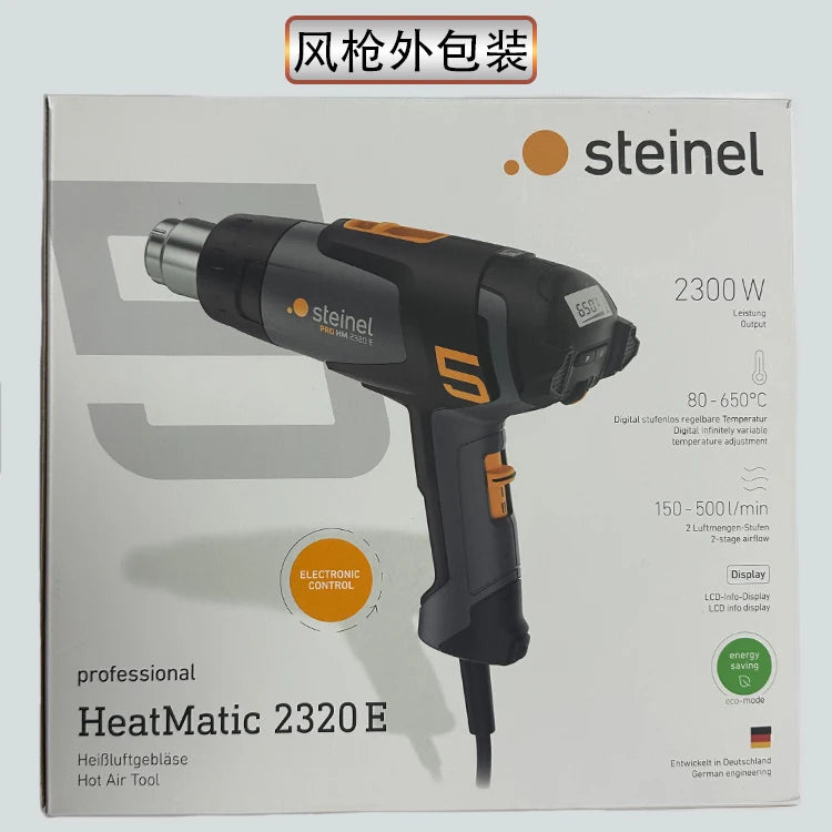 STEINEL 2300 W Electronic Heat Gun with LCD Display Screen (80 - 650 °C) Temperature Adjustable ECO Mode NO. HM 2320 E