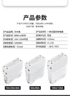 Solid State Relay With Heatsink 40DA Rail-Mount Integrated SSR Module Single-Phase Small 25A DC Control AC 10AA 25AA 40AA 60AA