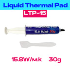 LTP-15 Liquid Thermal Pad 10g 20g 30g 50g 100g Blue 15.8W/mk Thermal Compound for CPU GPU Laptop PS5 Smartphone OEM Thermal Gel