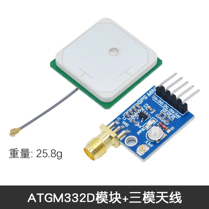 ATGM332D 5N71 GPS Beidou GLONASS Tri Mode Satellite Receiver Module SMA Replacement for NEO M8N