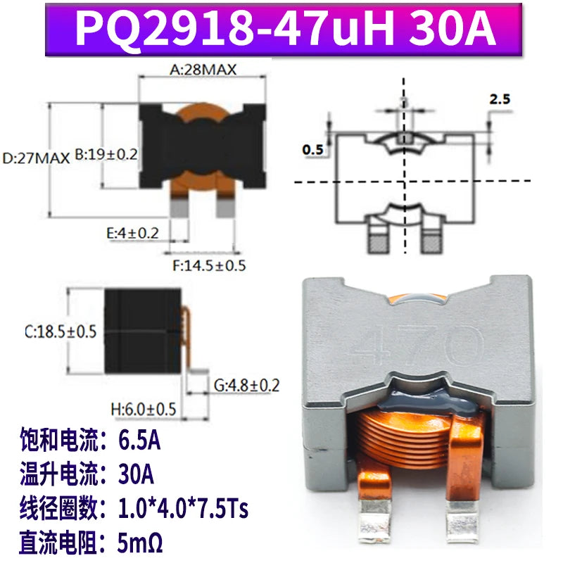 1PCS New Energy High Current Energy Storage Inductor PQ2918-10UH40A Flat Copper Wire Filter Inductor Coil SMD