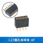 5pcs round Hole 1.27mm Single Row Female Header Double Female Header Single Double Row Pin Gold Plated 2P 3P 4P-6Pin Connector