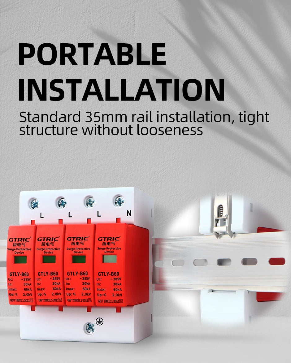 GTRIC House Lightning Surge Protector AC SPD 1P 2P 3P 4P 40KA 60KA 220V 385V AC Protective Low-voltage Arrester Device